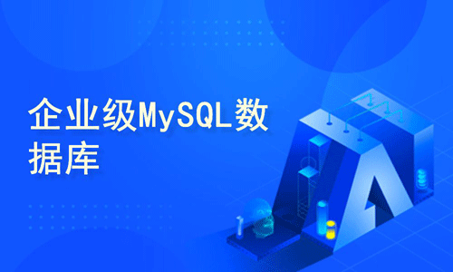 MySQL + JSON = 王炸！！